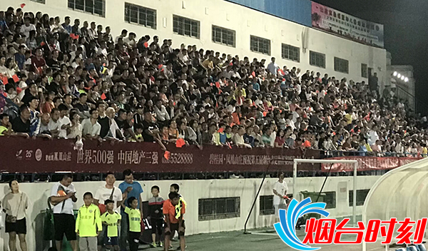 烟台赛事盛况