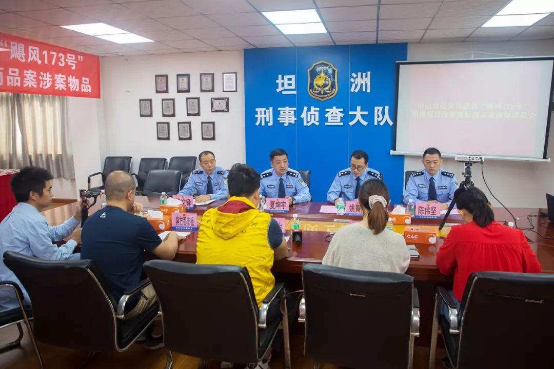 软件开发 第111页