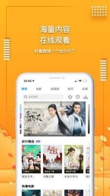 ADY官方网站，学习变化，自信助力未来发展