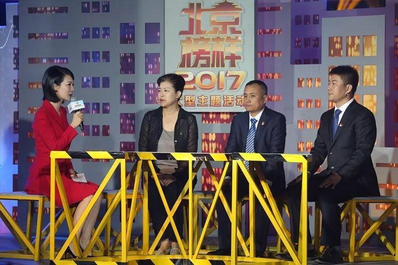 北京A2驾驶员招聘启事，智能科技重塑驾驶未来，开启前所未有的智能之旅！