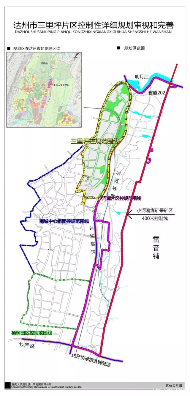 达州市复兴区未来蓝图规划图揭秘，重塑城市未来面貌！