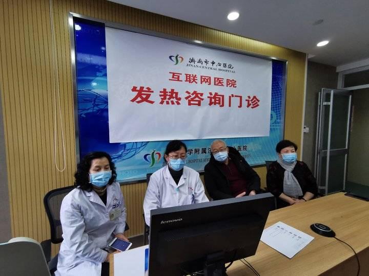 亲子教育 第20页