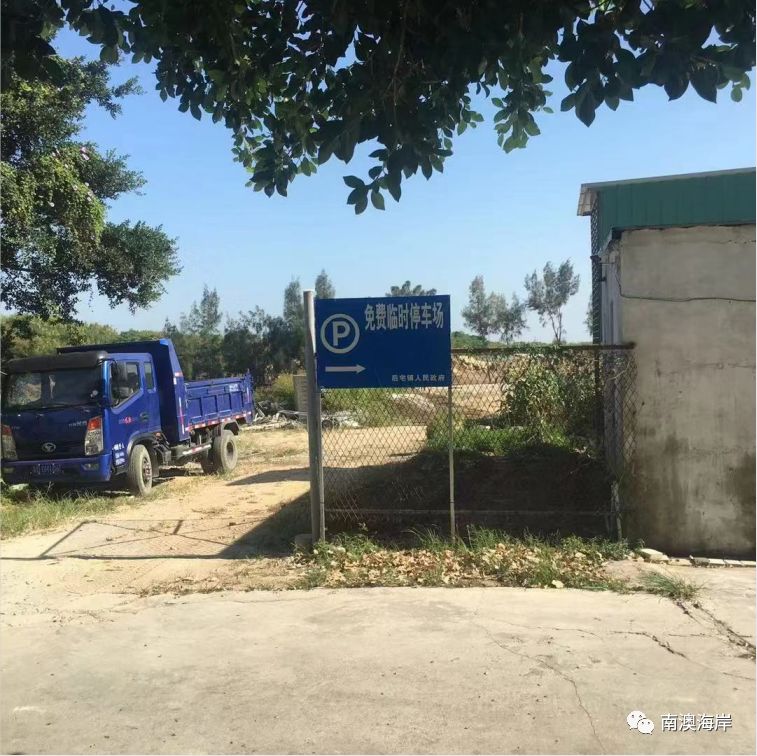 背景、事件与地位深度探究，最新地址的全面解读