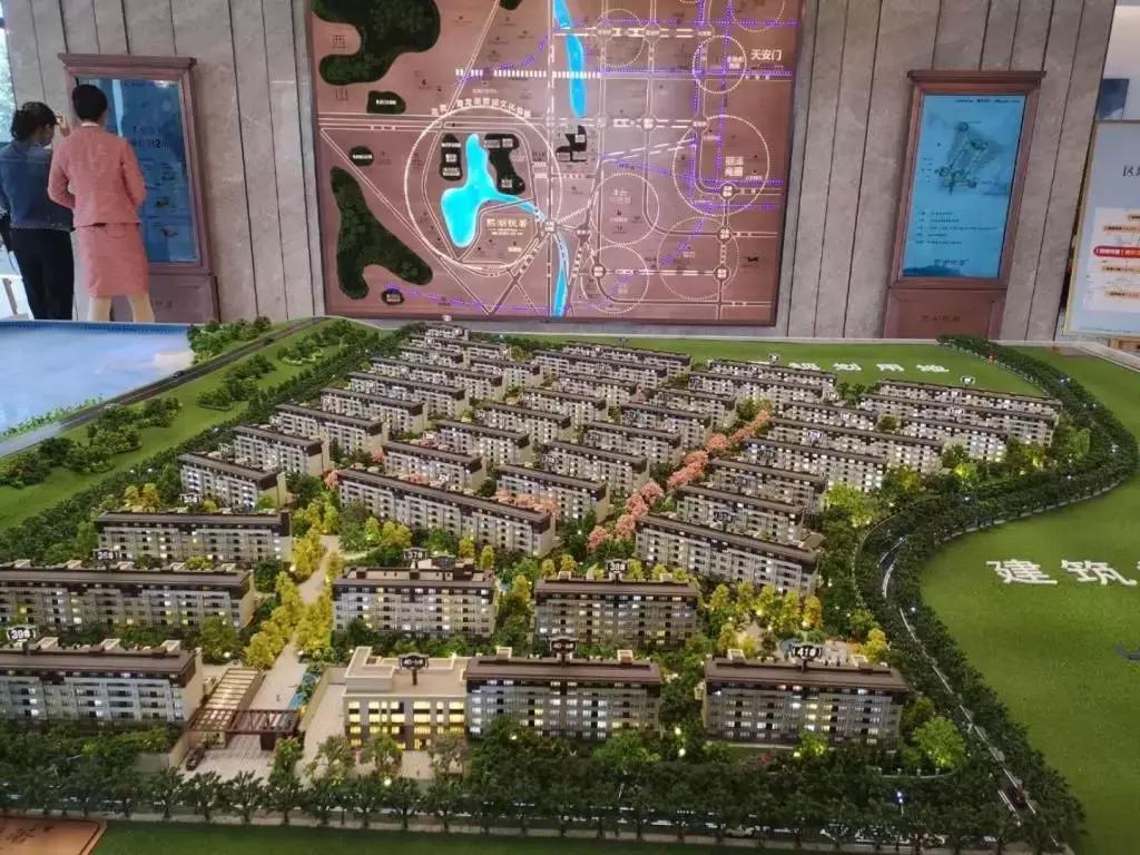 揭秘现代商业地产竞争态势，金地大战最新进展与策略分析