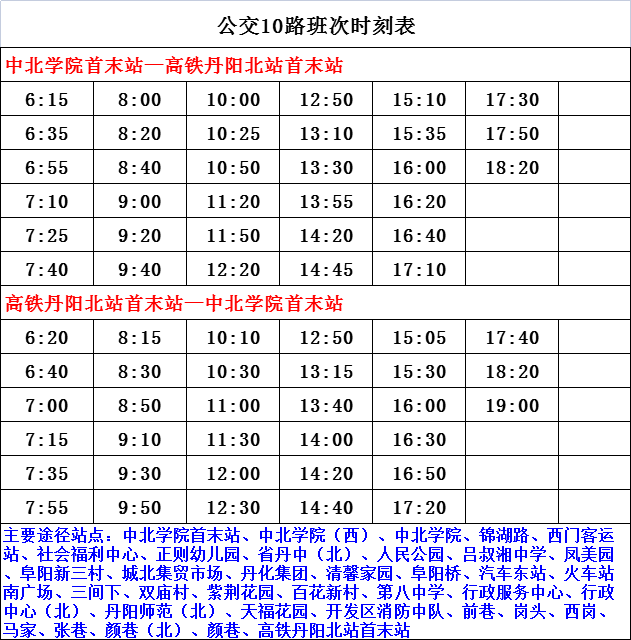邻刻下载指南，最新下载步骤与操作指导