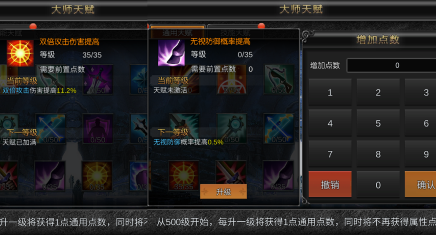 最新奇迹法详解，步骤指南与操作技巧