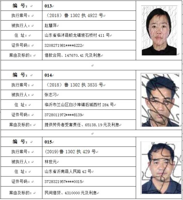 软件开发 第5页