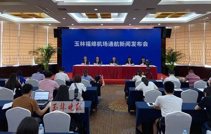 玉林福绵区发展挑战并存观点分析，最新新闻报道