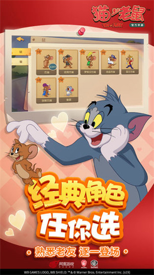 技术开发