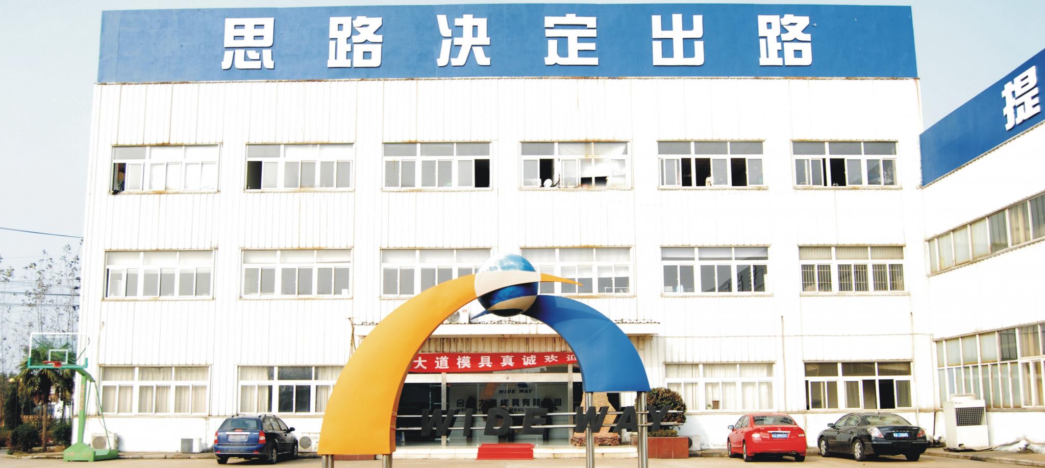 莱芜莱钢厂最新招工信息及小巷独特小店探寻