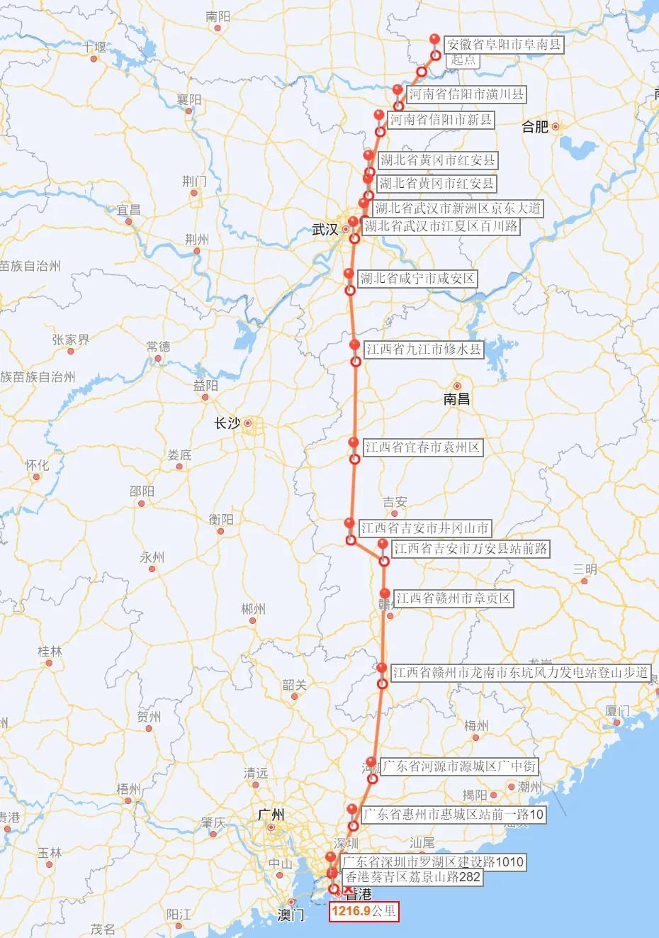 京九高铁最新进展，线路动态、影响及期待