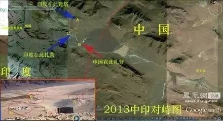 印度边界线越界事件，最新动态、背景、事件影响与时代地位分析